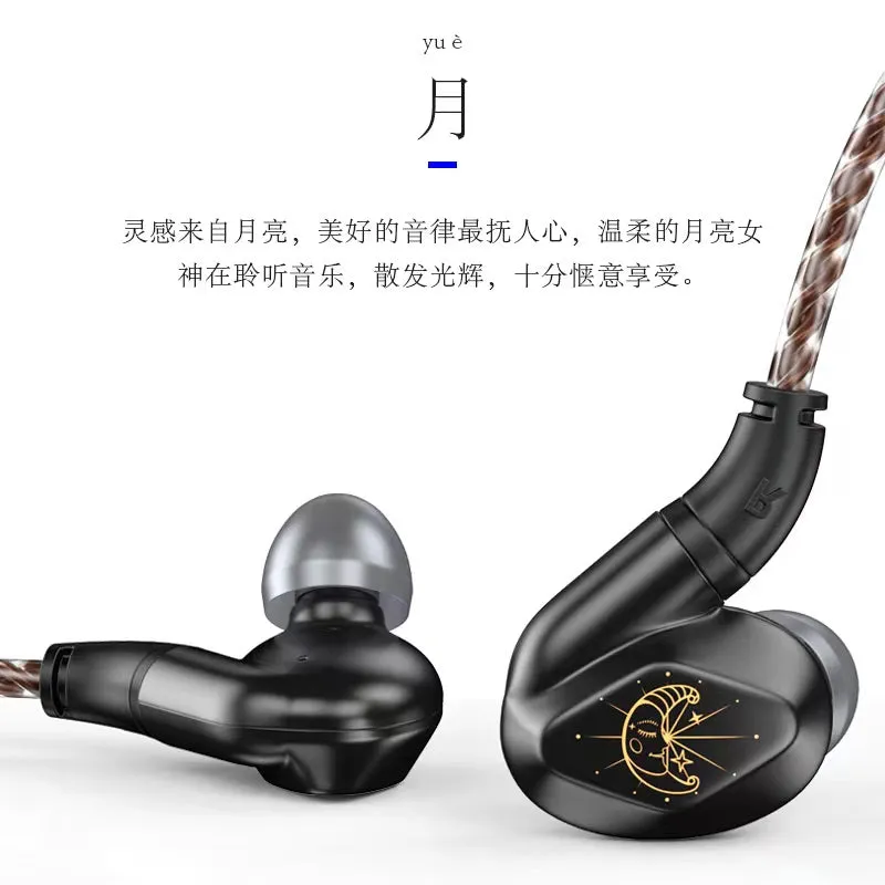 BLON Z200 HiFi 10mm Carbon Diaphragm Driver In-Ear Earphones