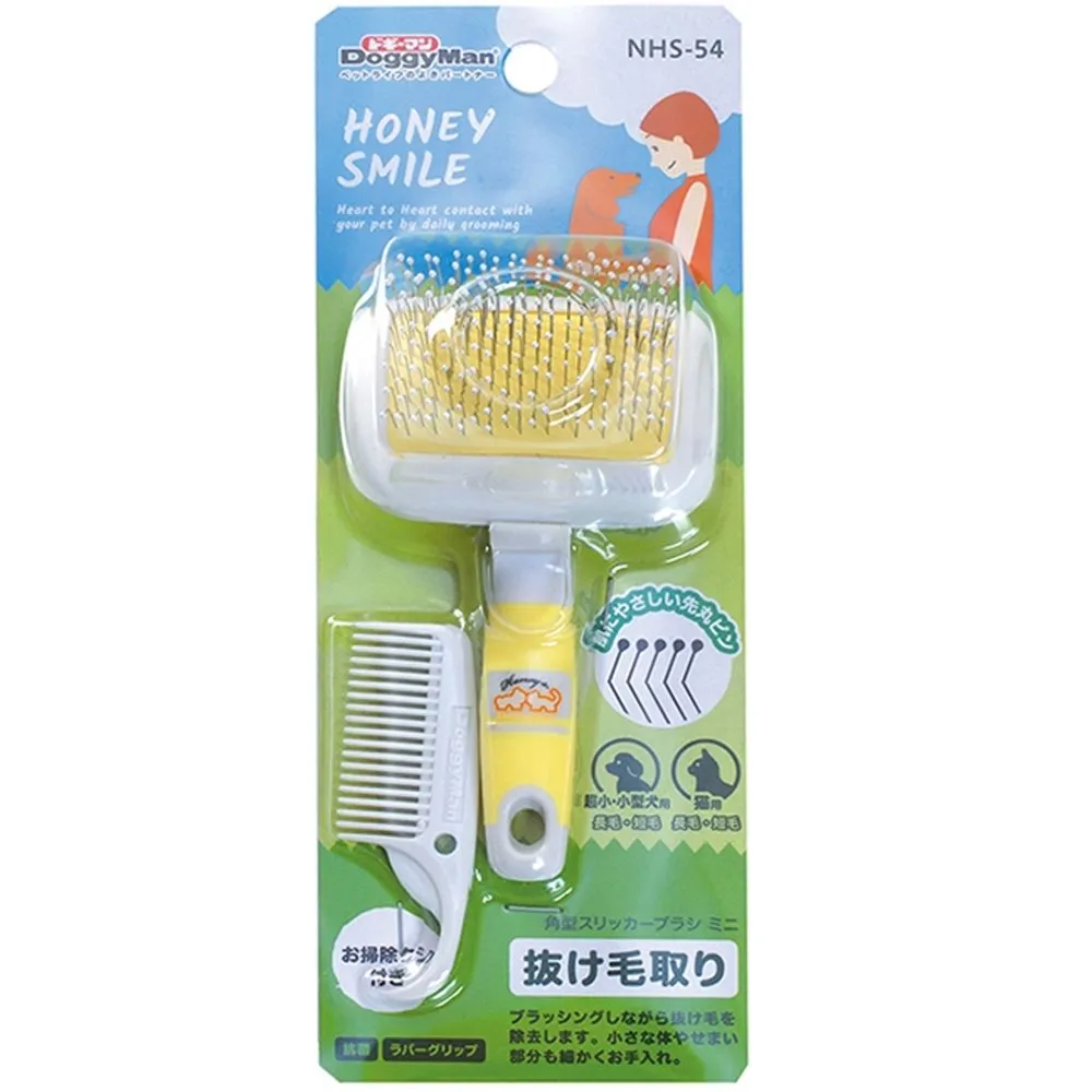 DoggyMan Honey Smile Ball Pin Slicker Brush For Cats & Dogs (Mini)