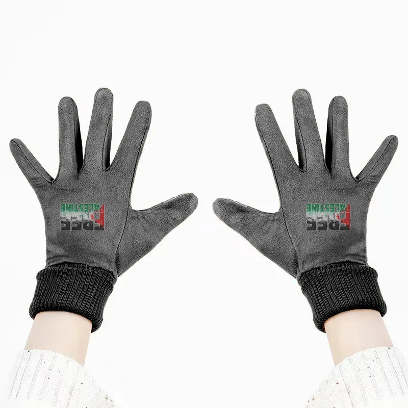 Free Palestine Sticker Unisex Suede Fabric Gloves - Gray