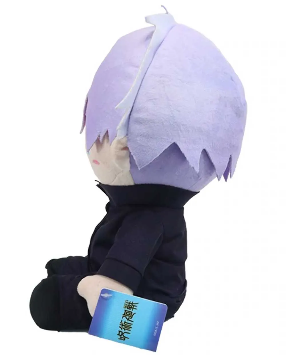 Jujutsu Kaisen Gojo Satoru (Yurugao Ver. A) Big Plush