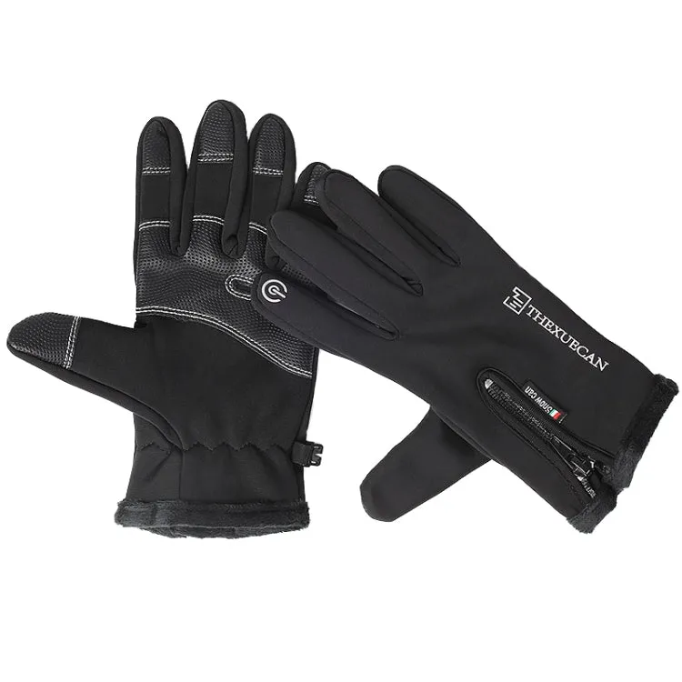 Outdoor Riding Windproof Cold-proof Zipper Gloves, Size: M(Black)