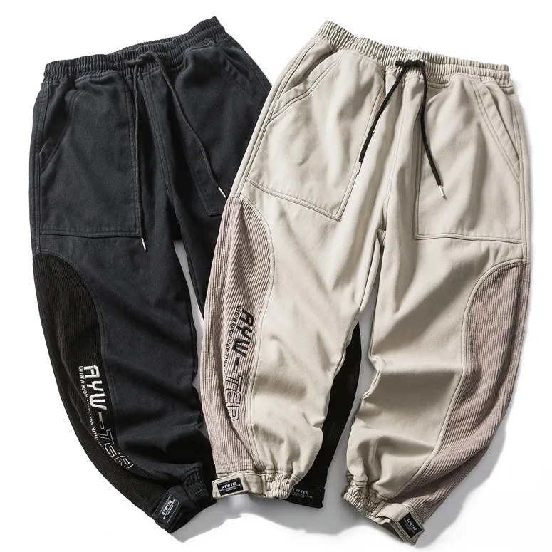 Urban Edge Joggers